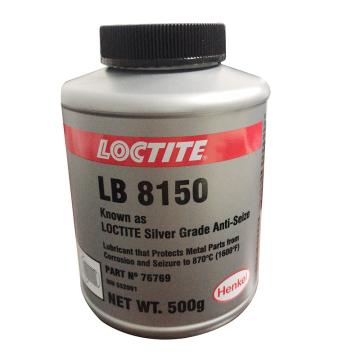 樂(lè)泰 Loctite LB 8150 SG ANTI-SEIZE，500g/瓶樂(lè)泰 抗咬合劑，Loctite LB 8150 SG ANTI-SEIZE，500g/瓶