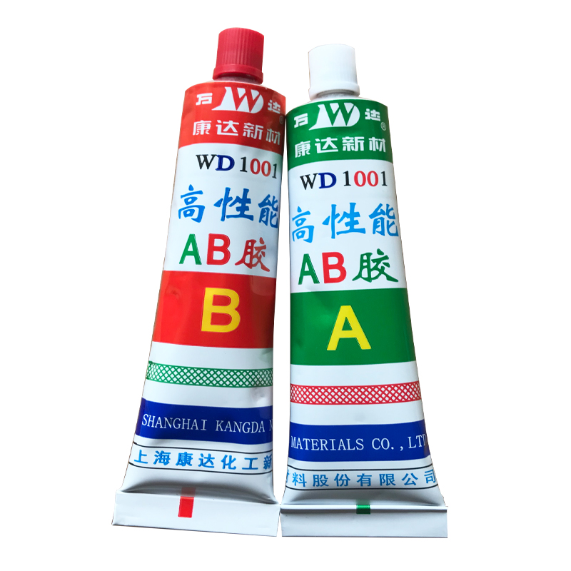 萬(wàn)達(dá) 液體工具膠 WD1001， AB膠， 80克/盒，雙組分 1盒萬(wàn)達(dá) 液體工具膠 WD1001， AB膠， 80克/盒，雙組分 1盒